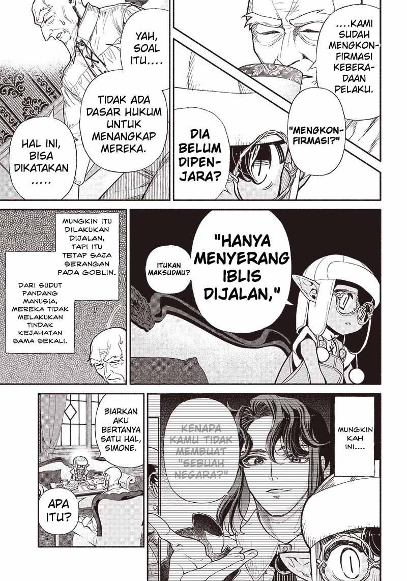 Tensei Goblin da kedo Shitsumon aru?